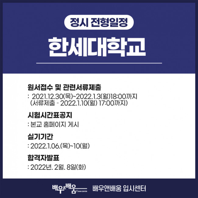 7ed34b90c8a1812d3f18486d985ef8cf_1642583