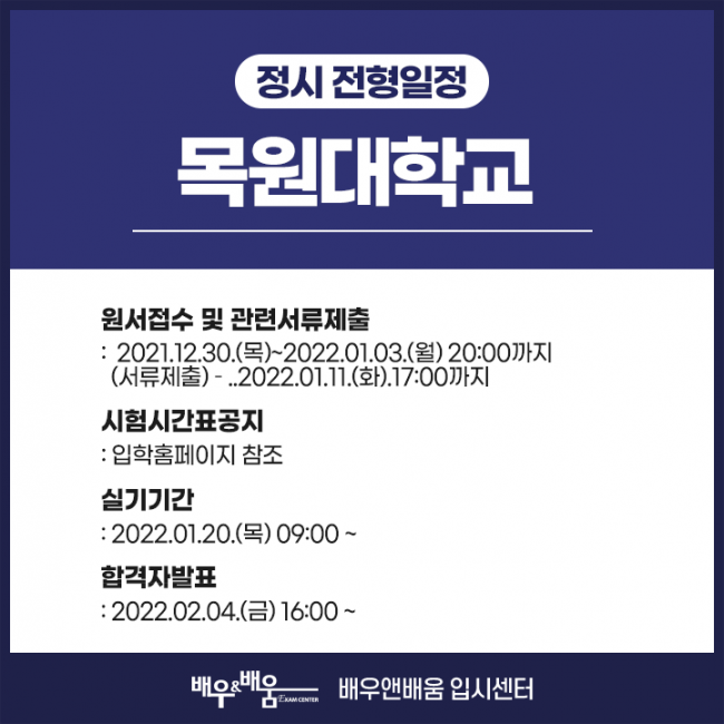 7ed34b90c8a1812d3f18486d985ef8cf_1642583