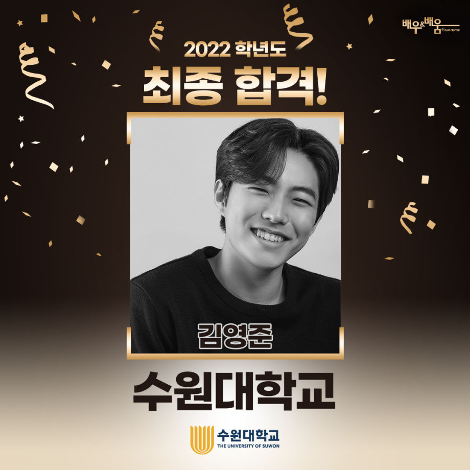 39353c4176c0a320a6727f1e6f799a49_1672825