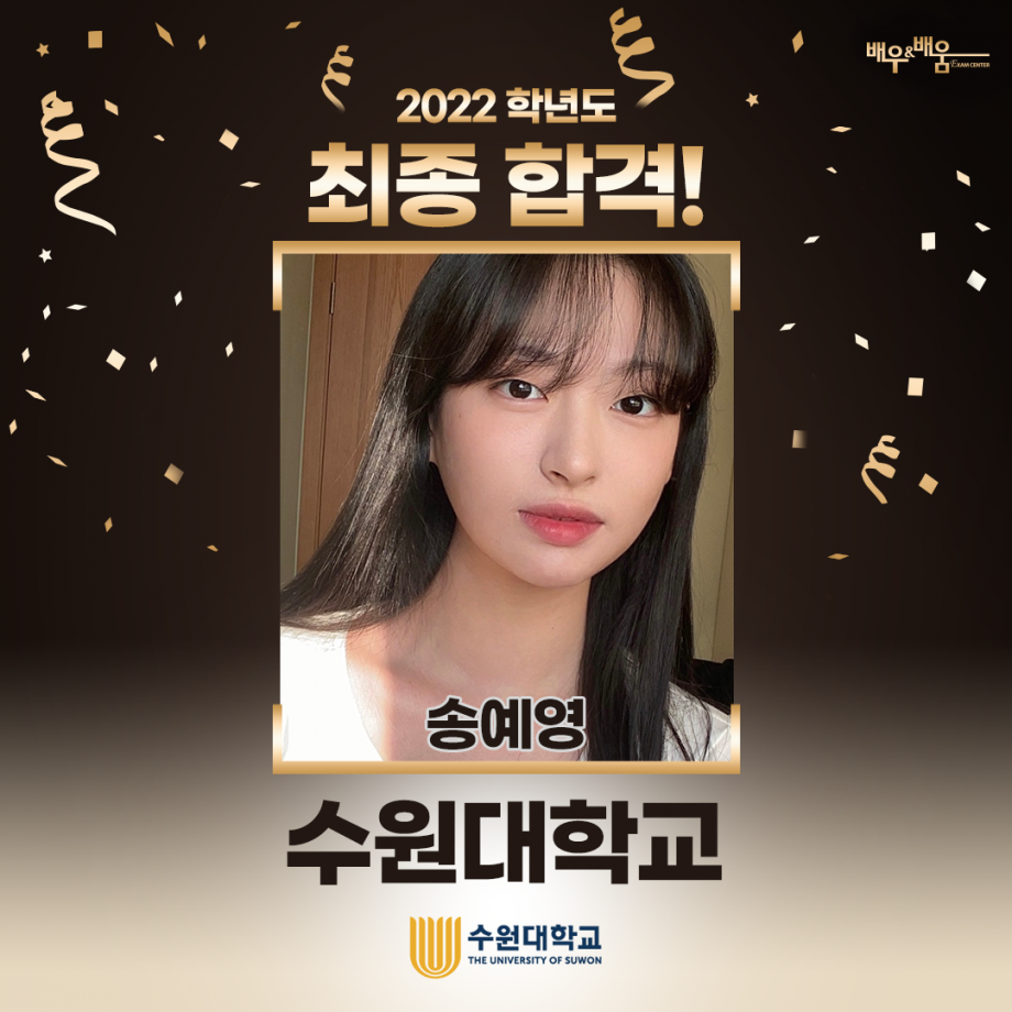 39353c4176c0a320a6727f1e6f799a49_1672825