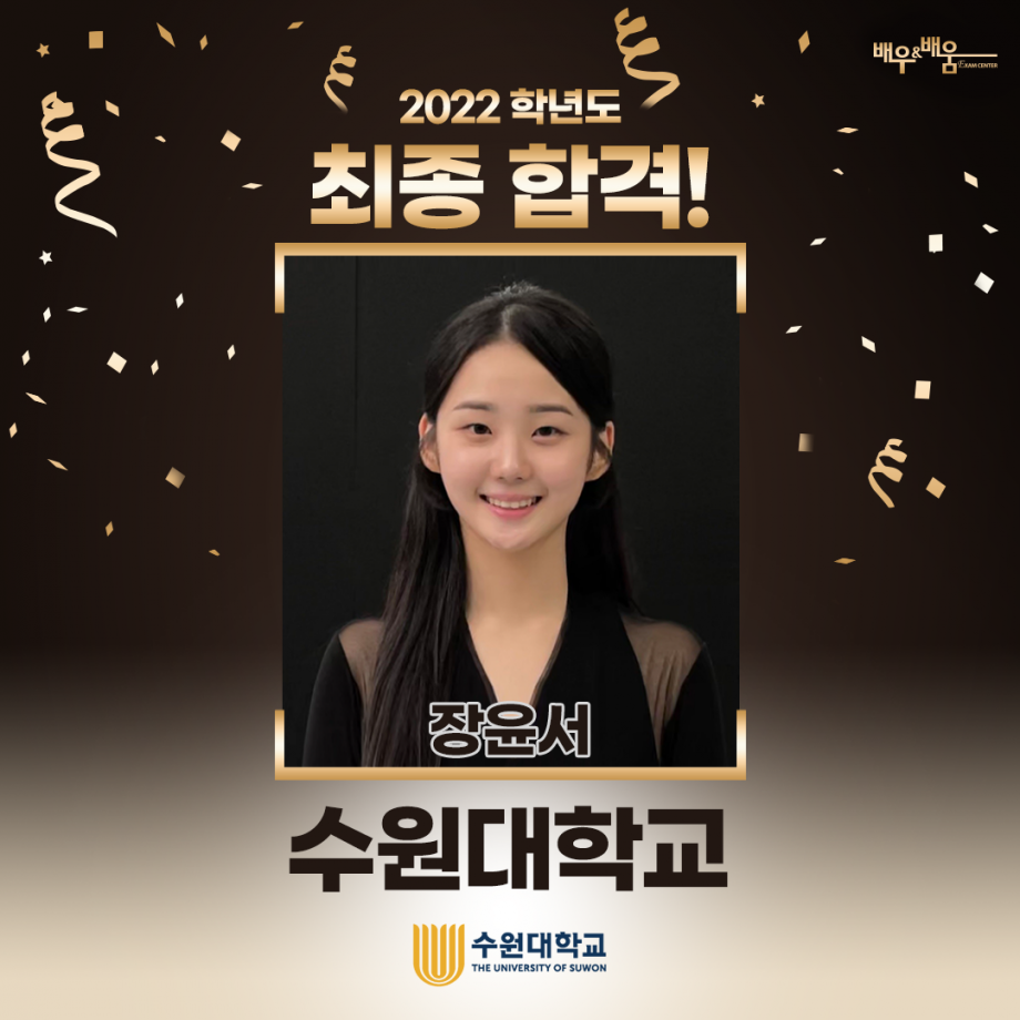 39353c4176c0a320a6727f1e6f799a49_1672825