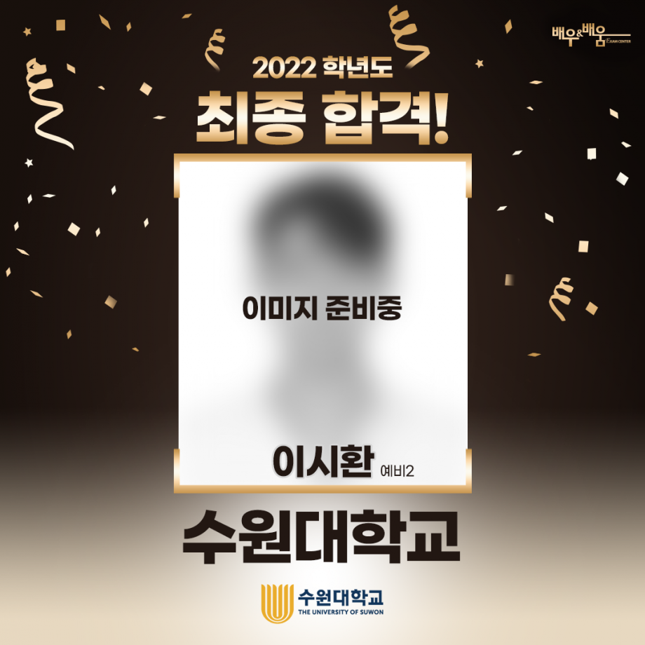 39353c4176c0a320a6727f1e6f799a49_1672825