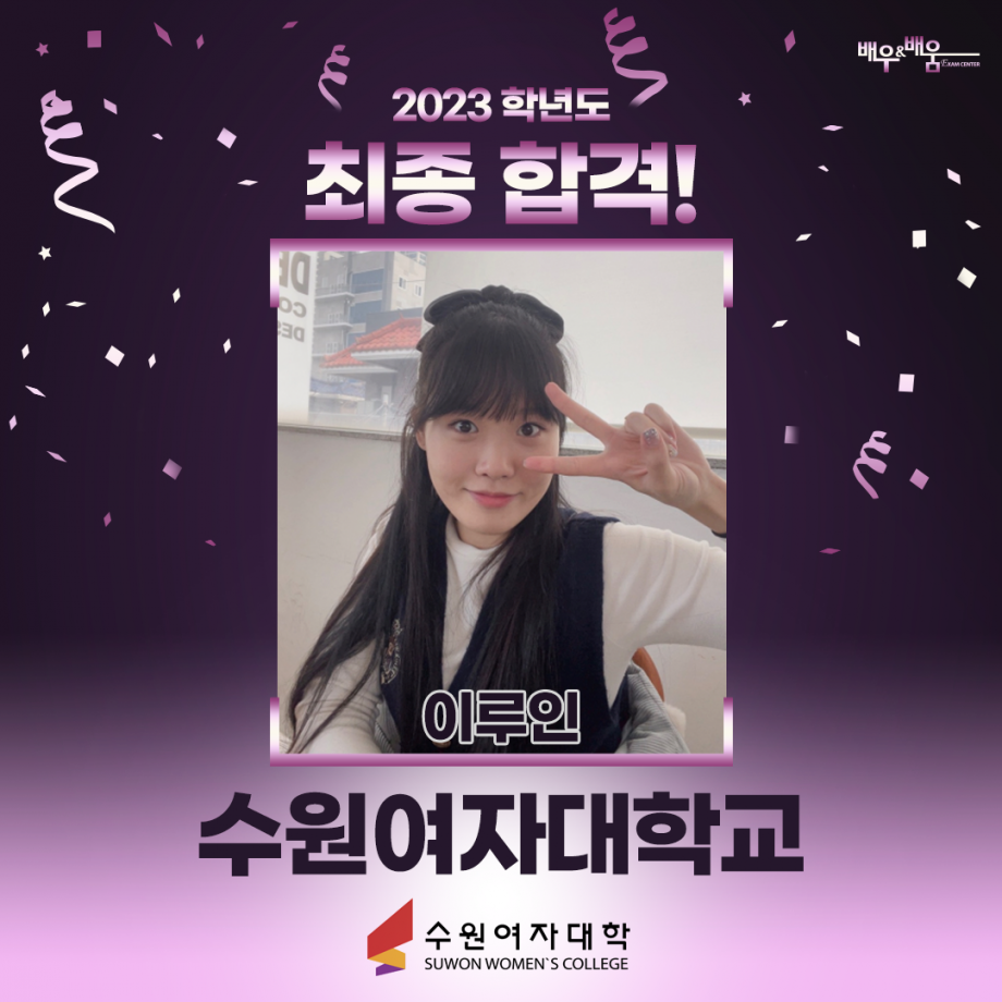 80ce49fb07dd1e16ae8a2620d9e94e21_1674023