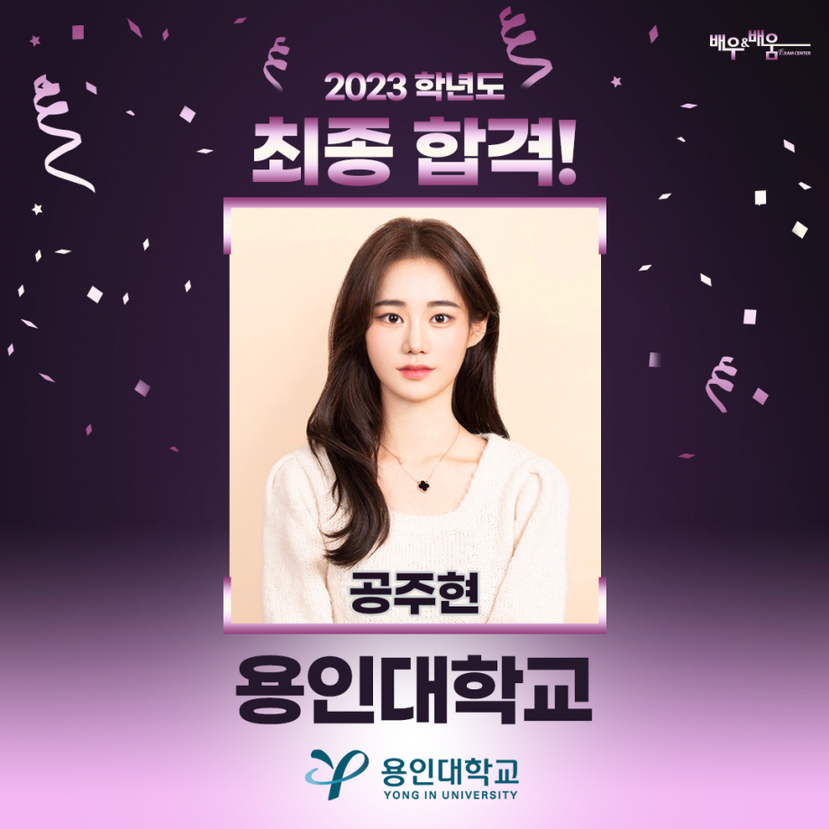 80ce49fb07dd1e16ae8a2620d9e94e21_1674023