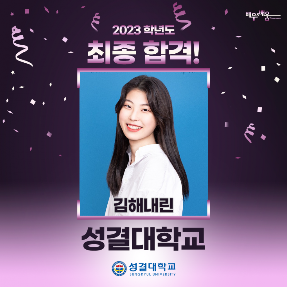 80ce49fb07dd1e16ae8a2620d9e94e21_1674023