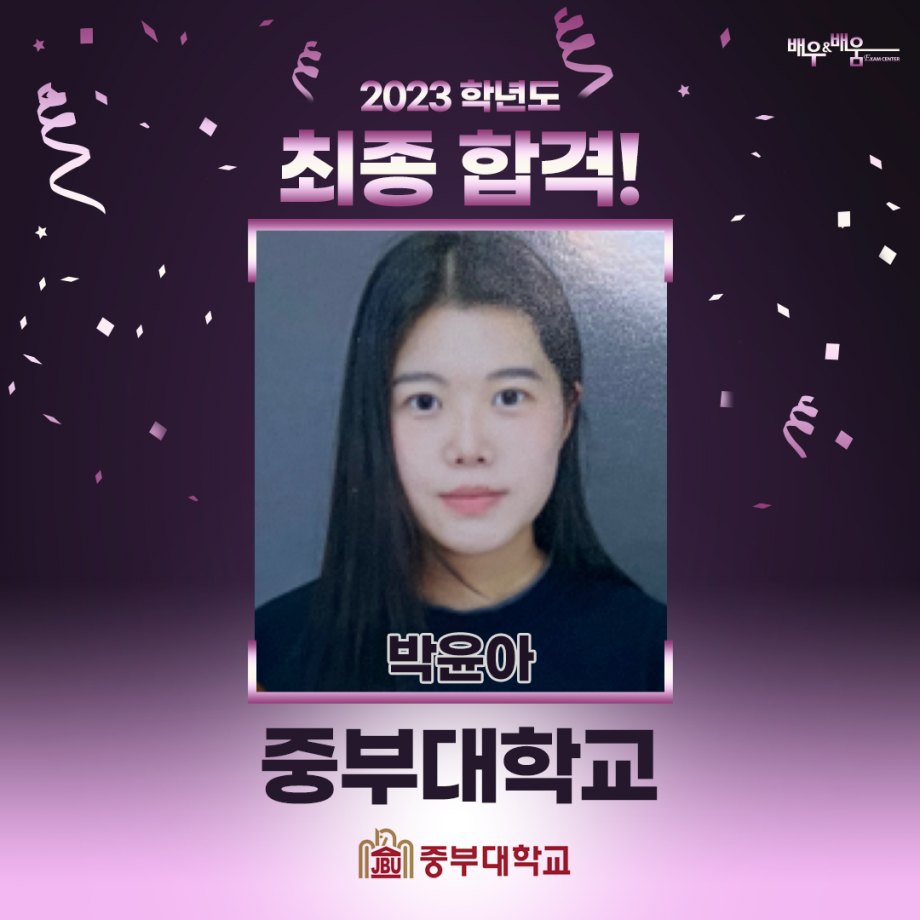 80ce49fb07dd1e16ae8a2620d9e94e21_1674023