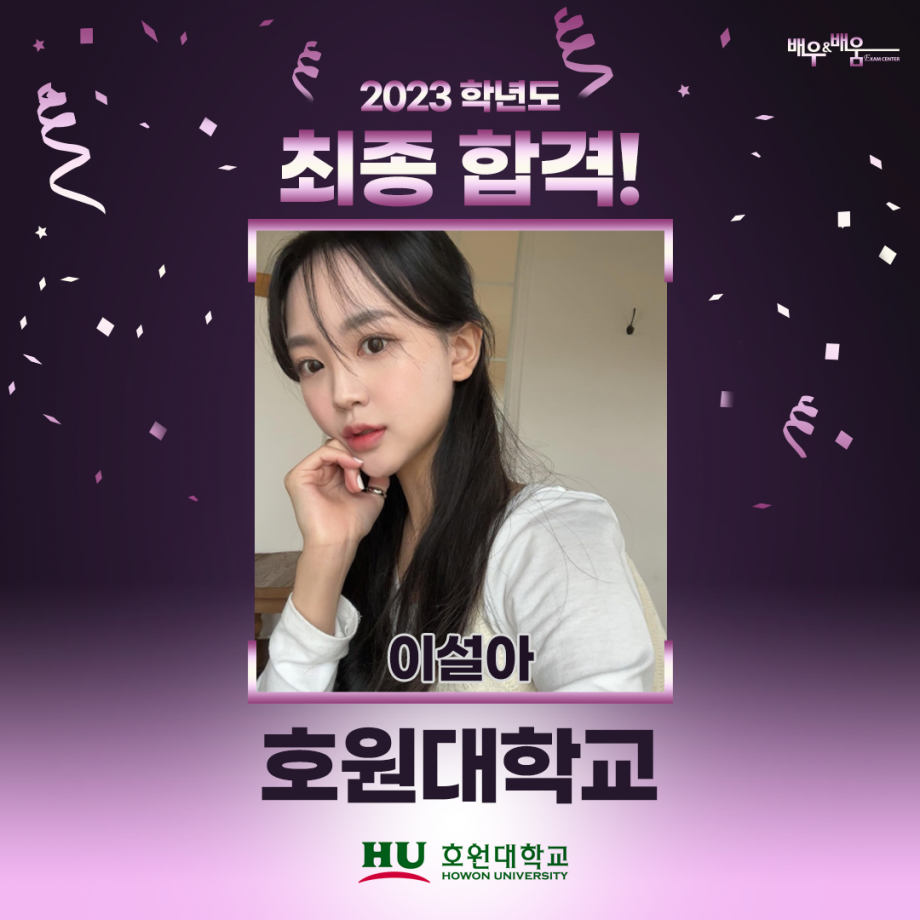 80ce49fb07dd1e16ae8a2620d9e94e21_1674023