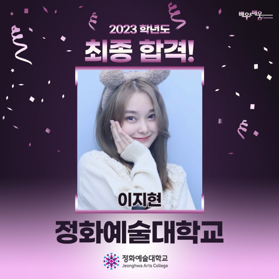 80ce49fb07dd1e16ae8a2620d9e94e21_1674023