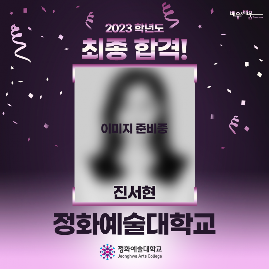 80ce49fb07dd1e16ae8a2620d9e94e21_1674023