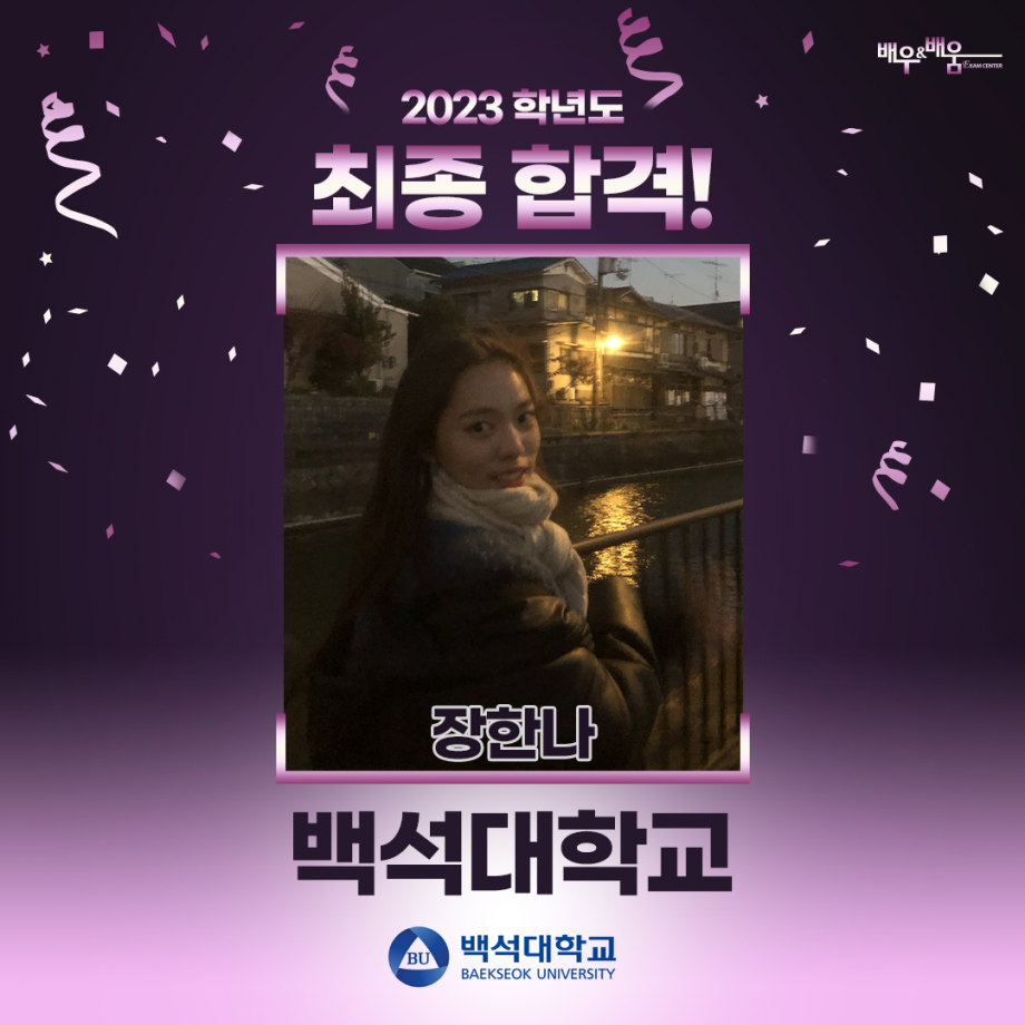 80ce49fb07dd1e16ae8a2620d9e94e21_1674023