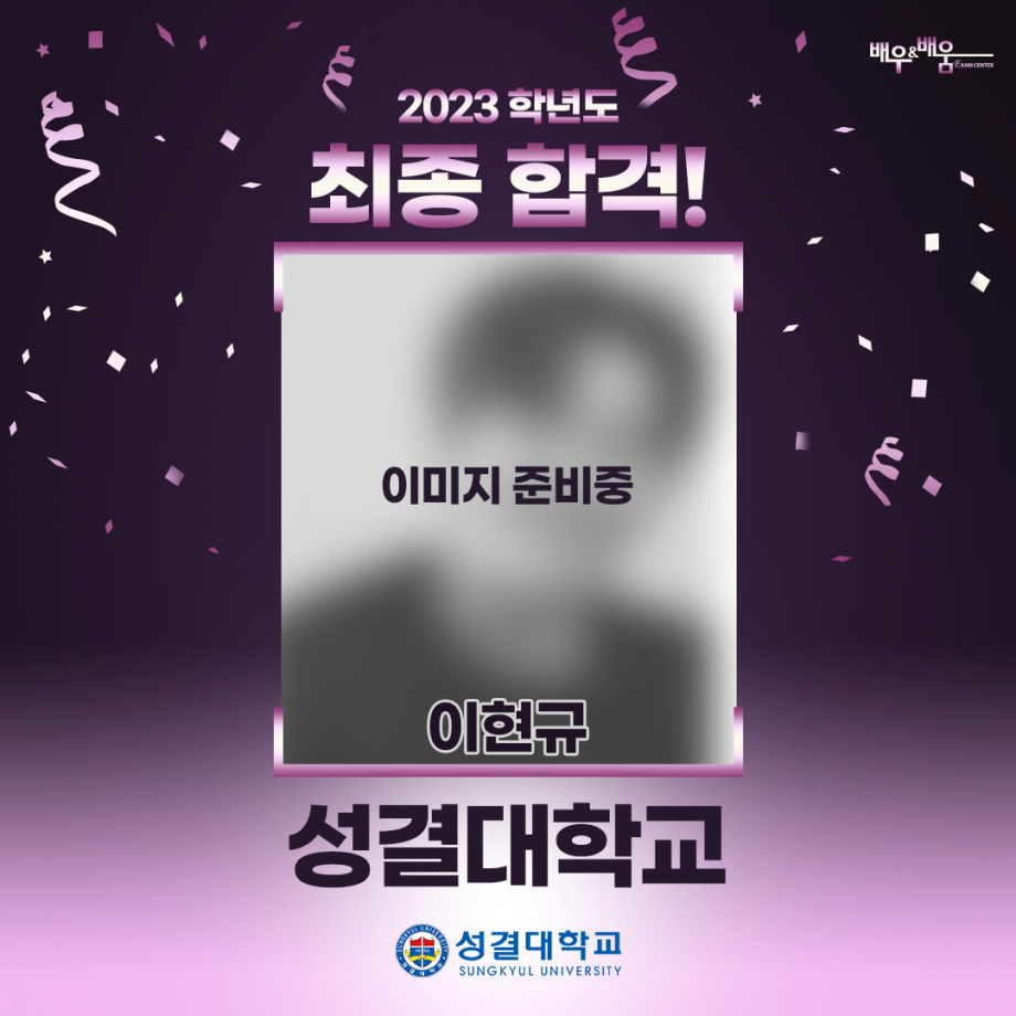 80ce49fb07dd1e16ae8a2620d9e94e21_1674023