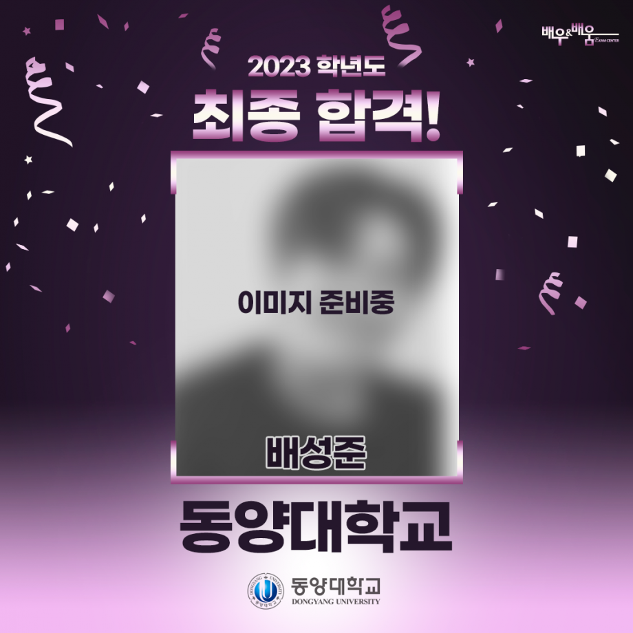 80ce49fb07dd1e16ae8a2620d9e94e21_1674023