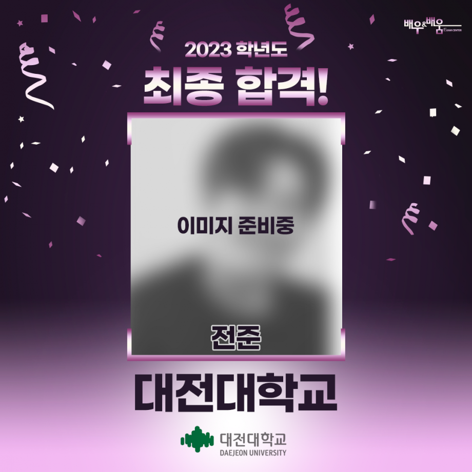 80ce49fb07dd1e16ae8a2620d9e94e21_1674023