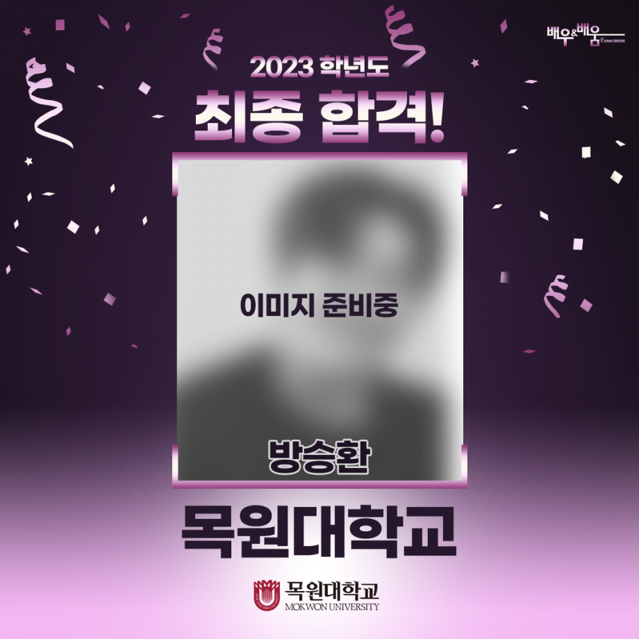 80ce49fb07dd1e16ae8a2620d9e94e21_1674024