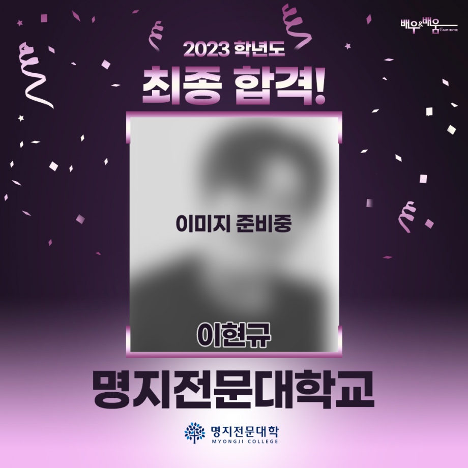 80ce49fb07dd1e16ae8a2620d9e94e21_1674024