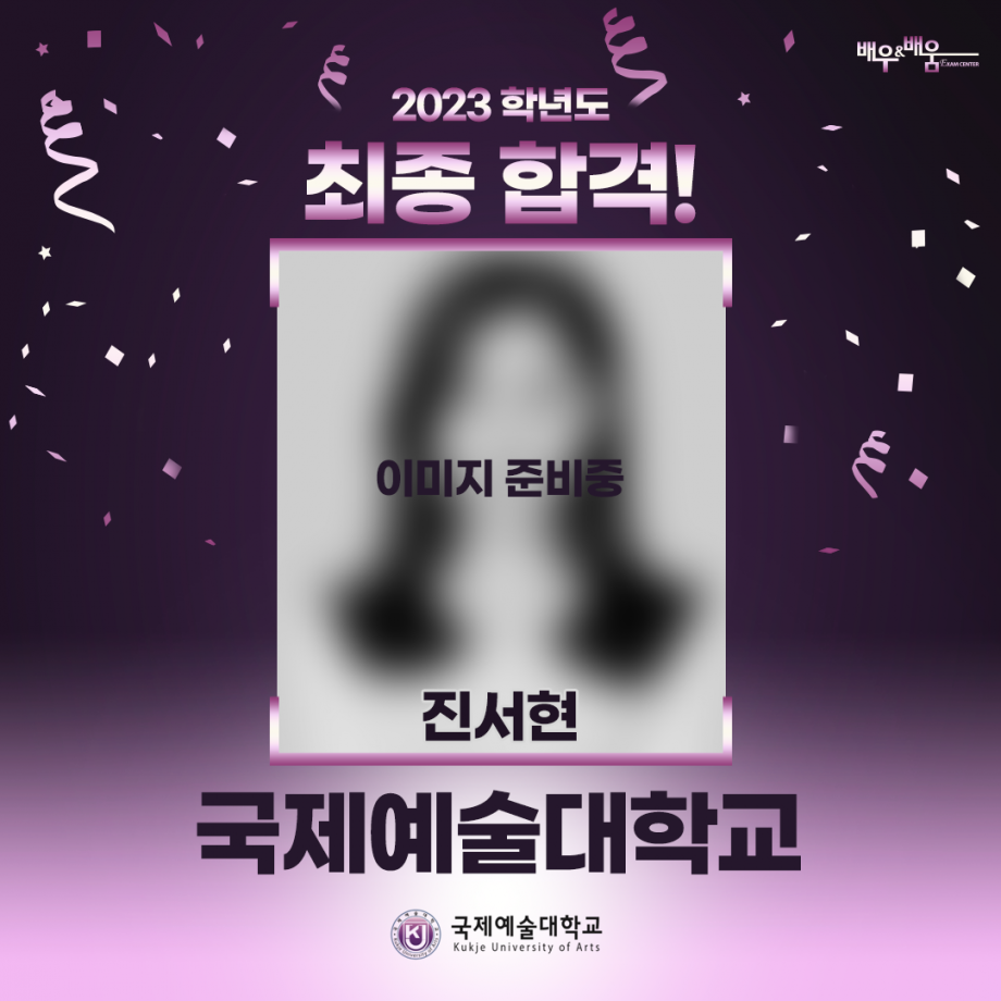 80ce49fb07dd1e16ae8a2620d9e94e21_1674024