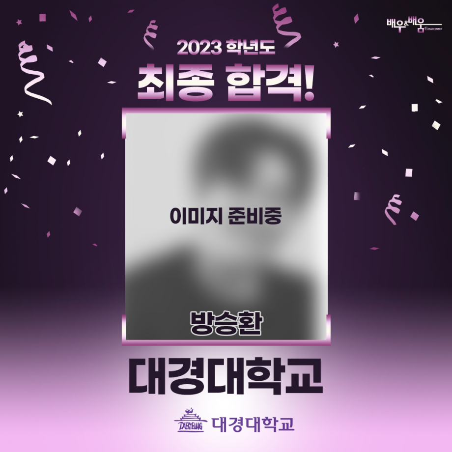 80ce49fb07dd1e16ae8a2620d9e94e21_1674024