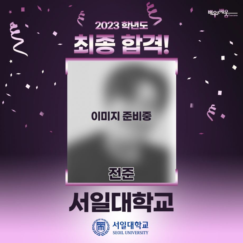 80ce49fb07dd1e16ae8a2620d9e94e21_1674024