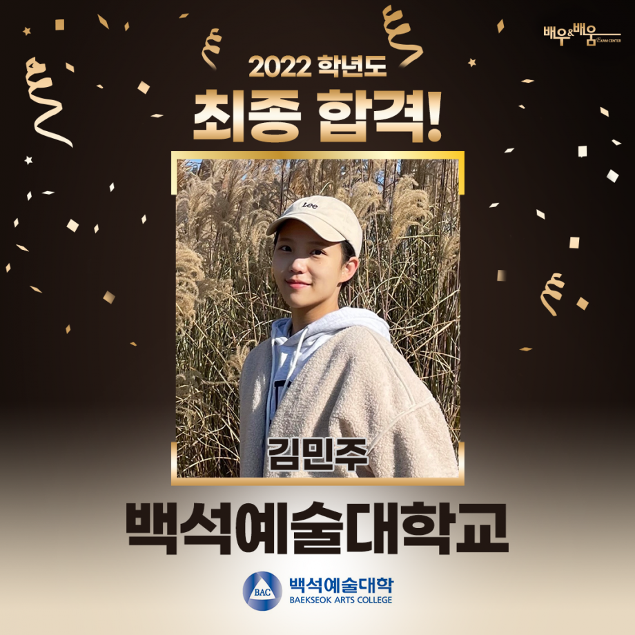 96a53042a8584ec9bfc9a977998780b4_1673250