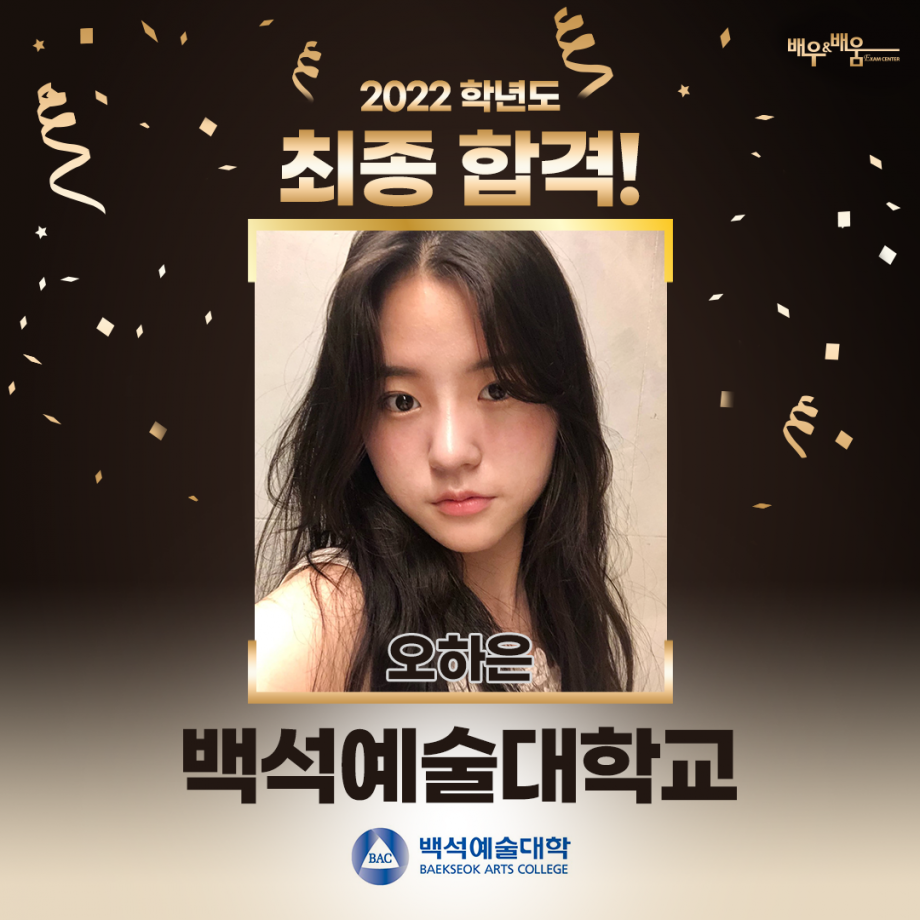 96a53042a8584ec9bfc9a977998780b4_1673251