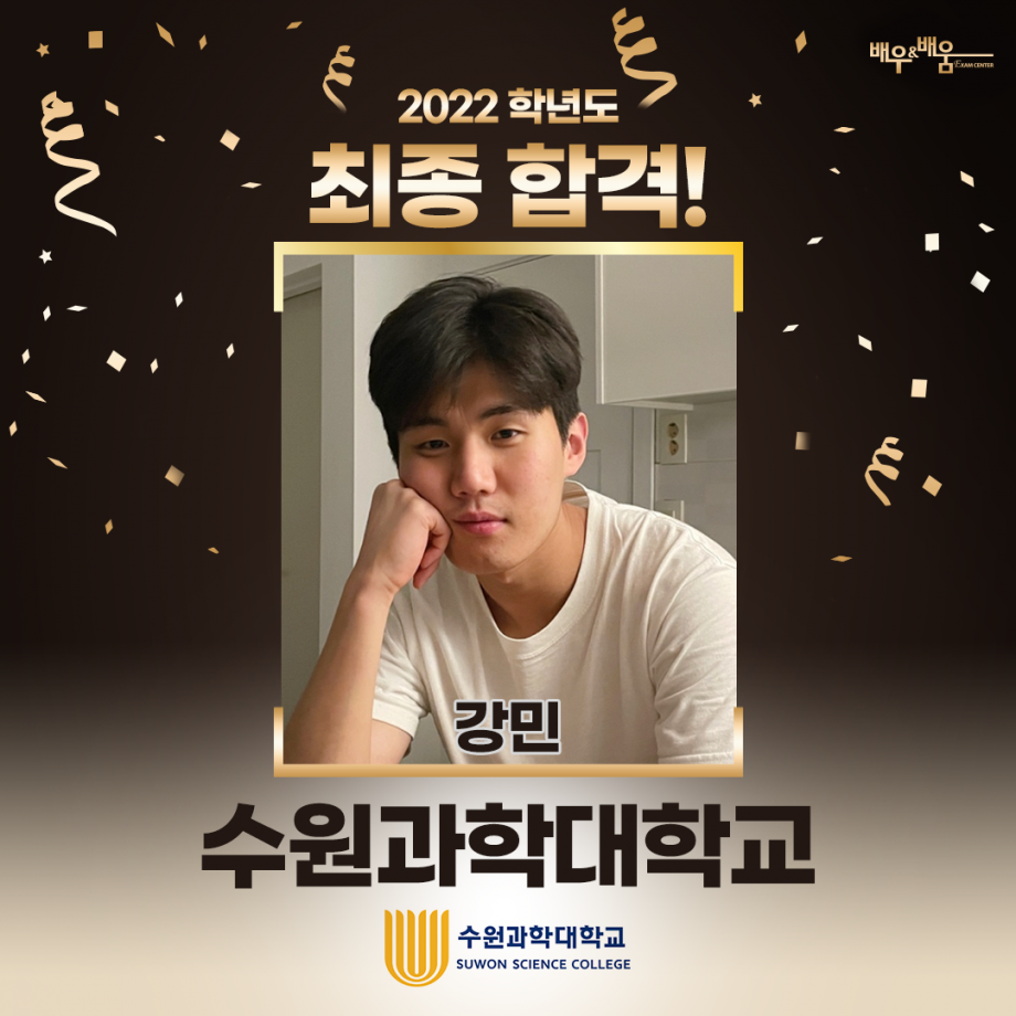 96a53042a8584ec9bfc9a977998780b4_1673251