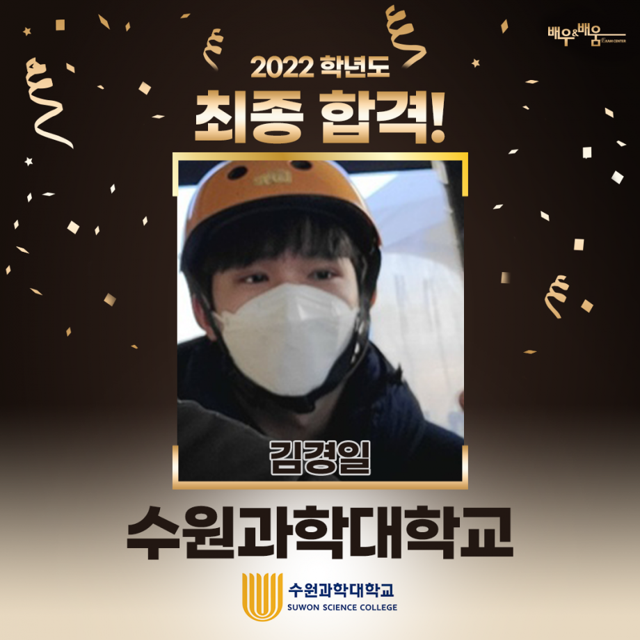 96a53042a8584ec9bfc9a977998780b4_1673251