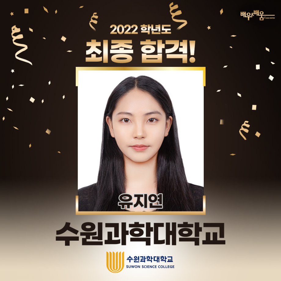 96a53042a8584ec9bfc9a977998780b4_1673251