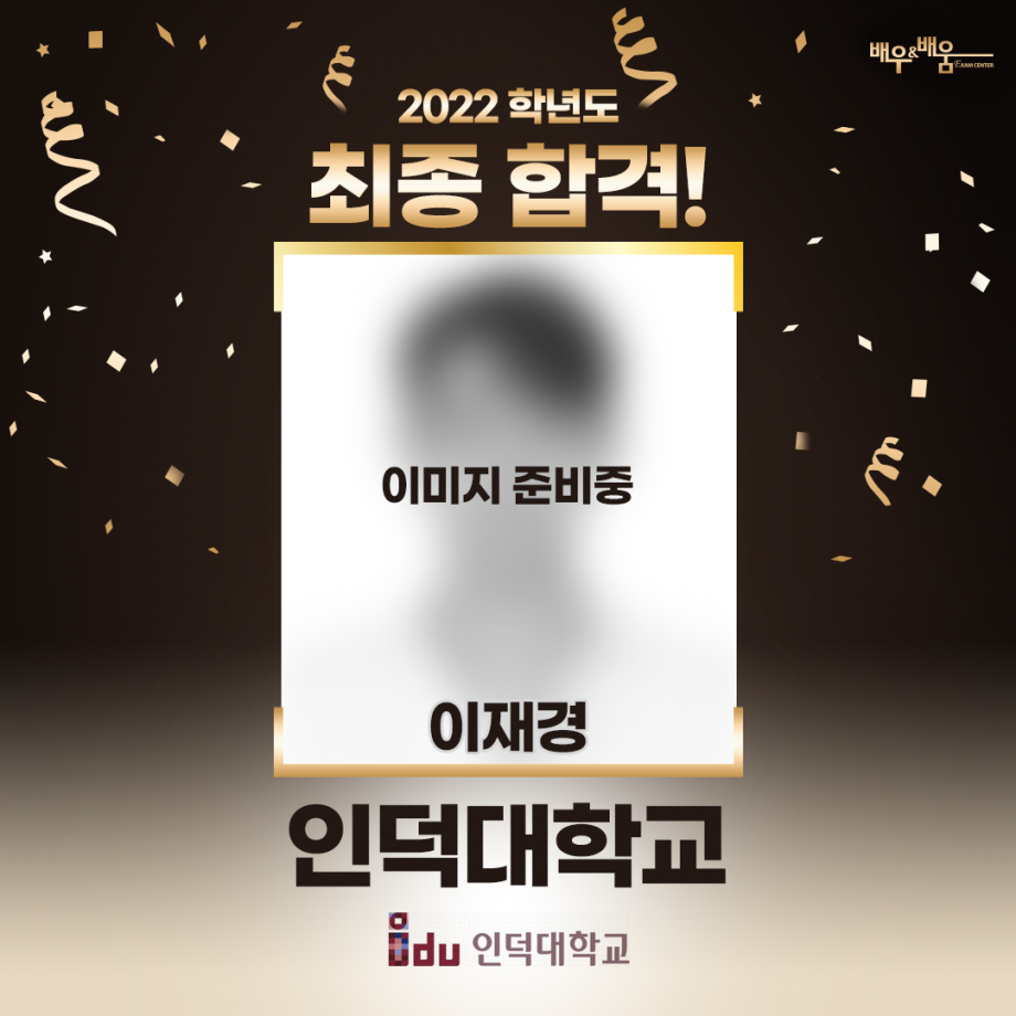 96a53042a8584ec9bfc9a977998780b4_1673251