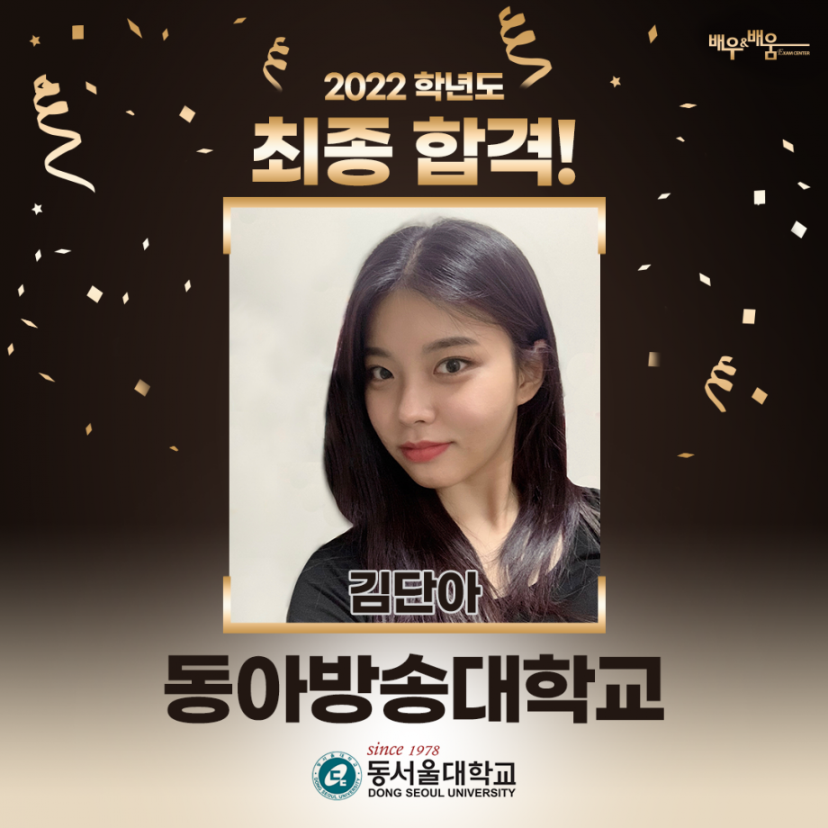 96a53042a8584ec9bfc9a977998780b4_1673251