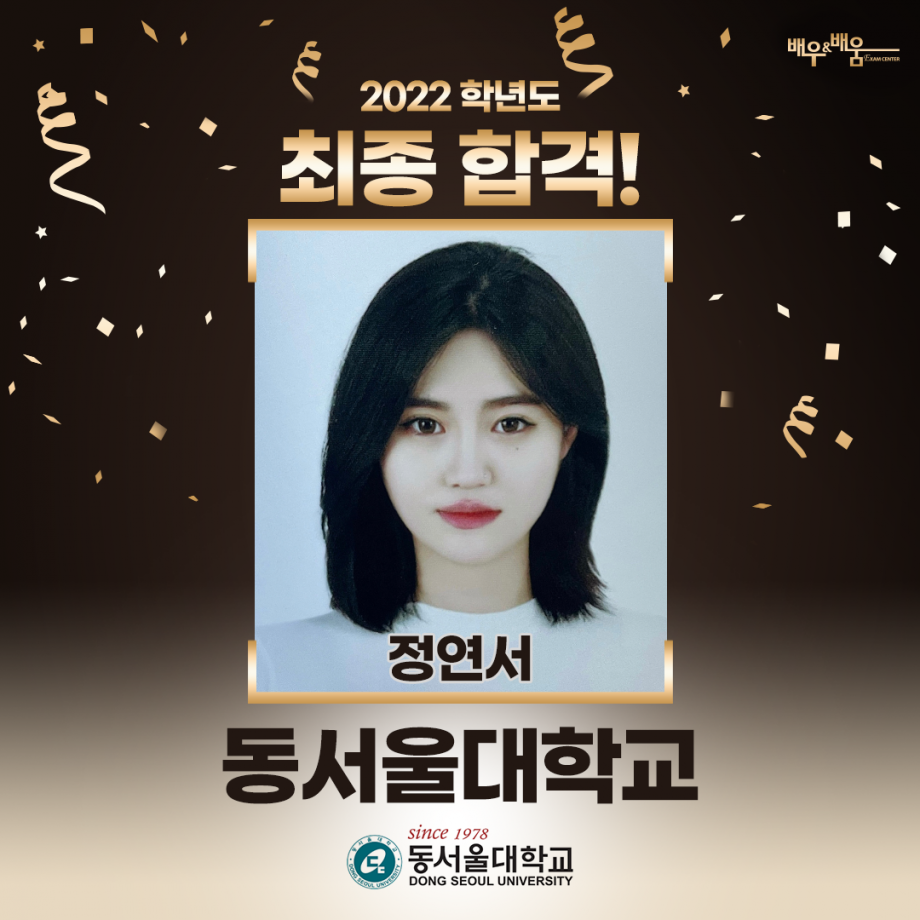 96a53042a8584ec9bfc9a977998780b4_1673251