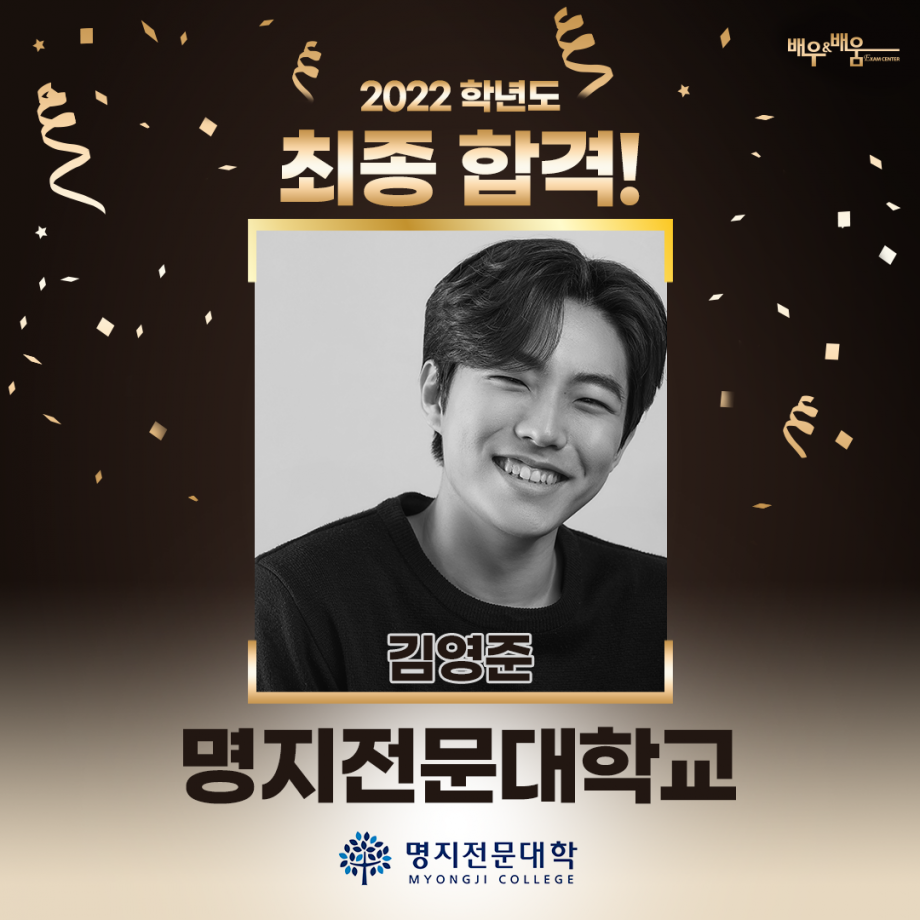 96a53042a8584ec9bfc9a977998780b4_1673252