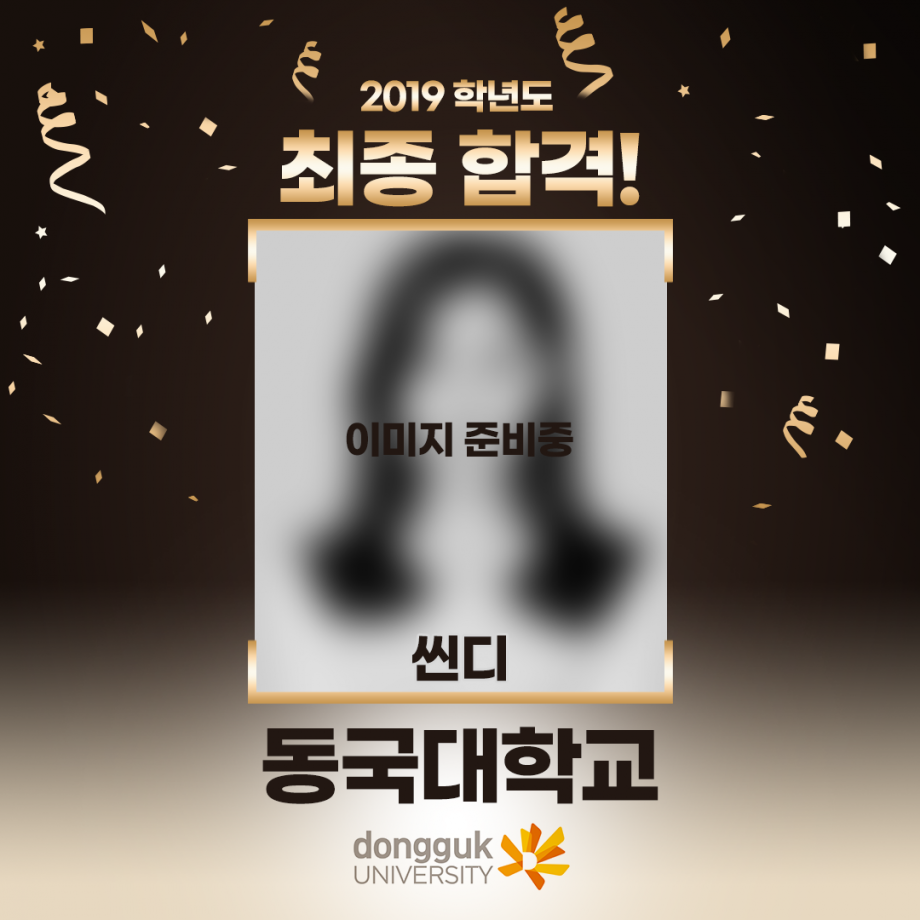 195202572104f2126b7742f0025e111f_1678510