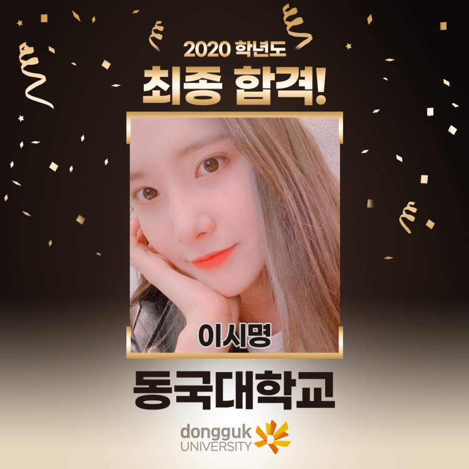 195202572104f2126b7742f0025e111f_1678510