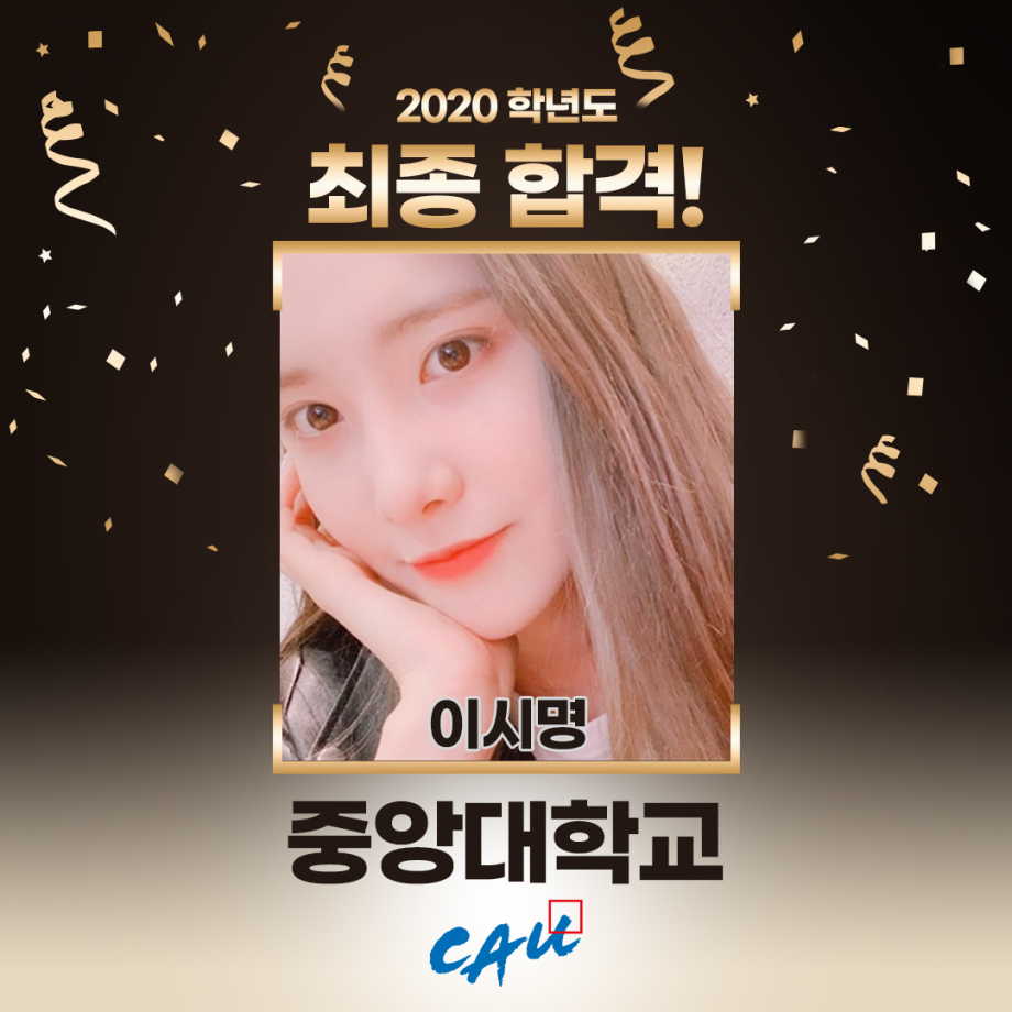 195202572104f2126b7742f0025e111f_1678510