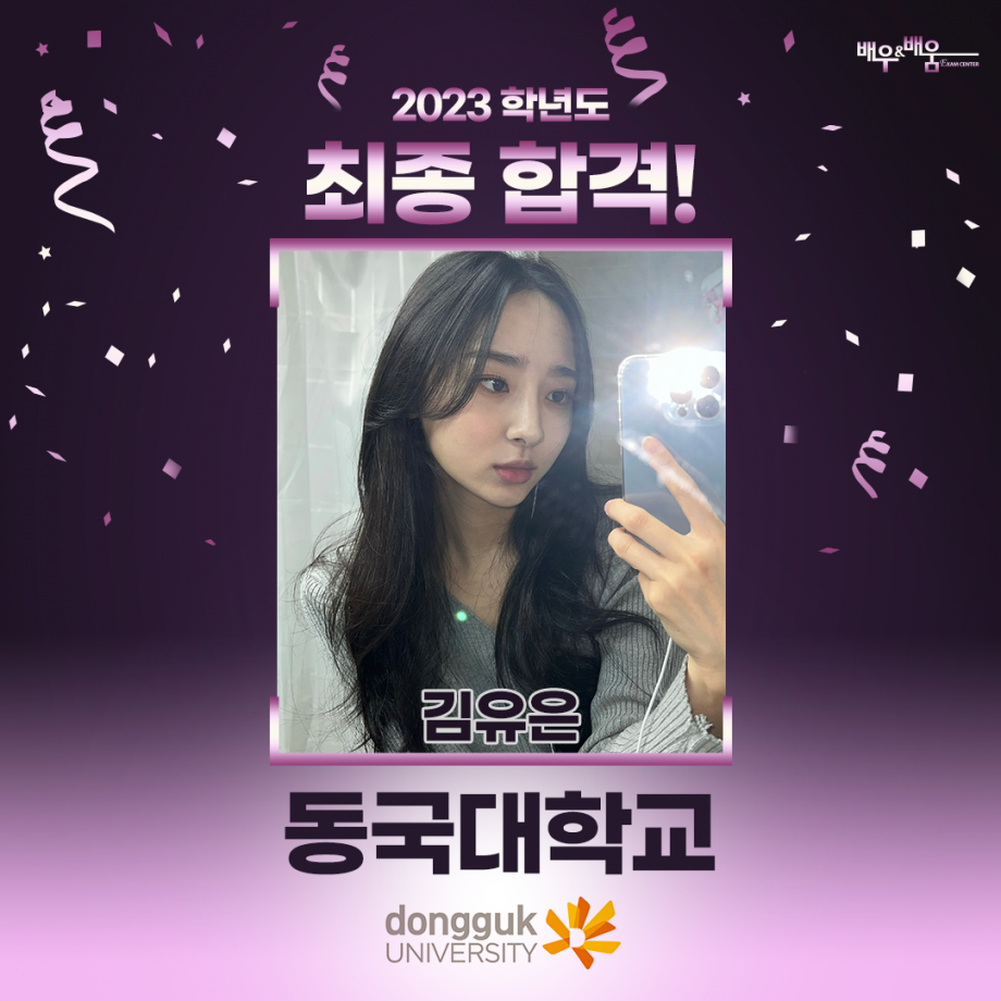 195202572104f2126b7742f0025e111f_1678512