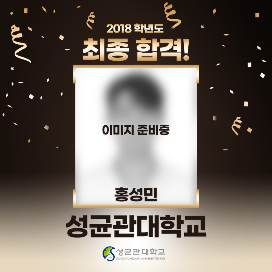 195202572104f2126b7742f0025e111f_1678514