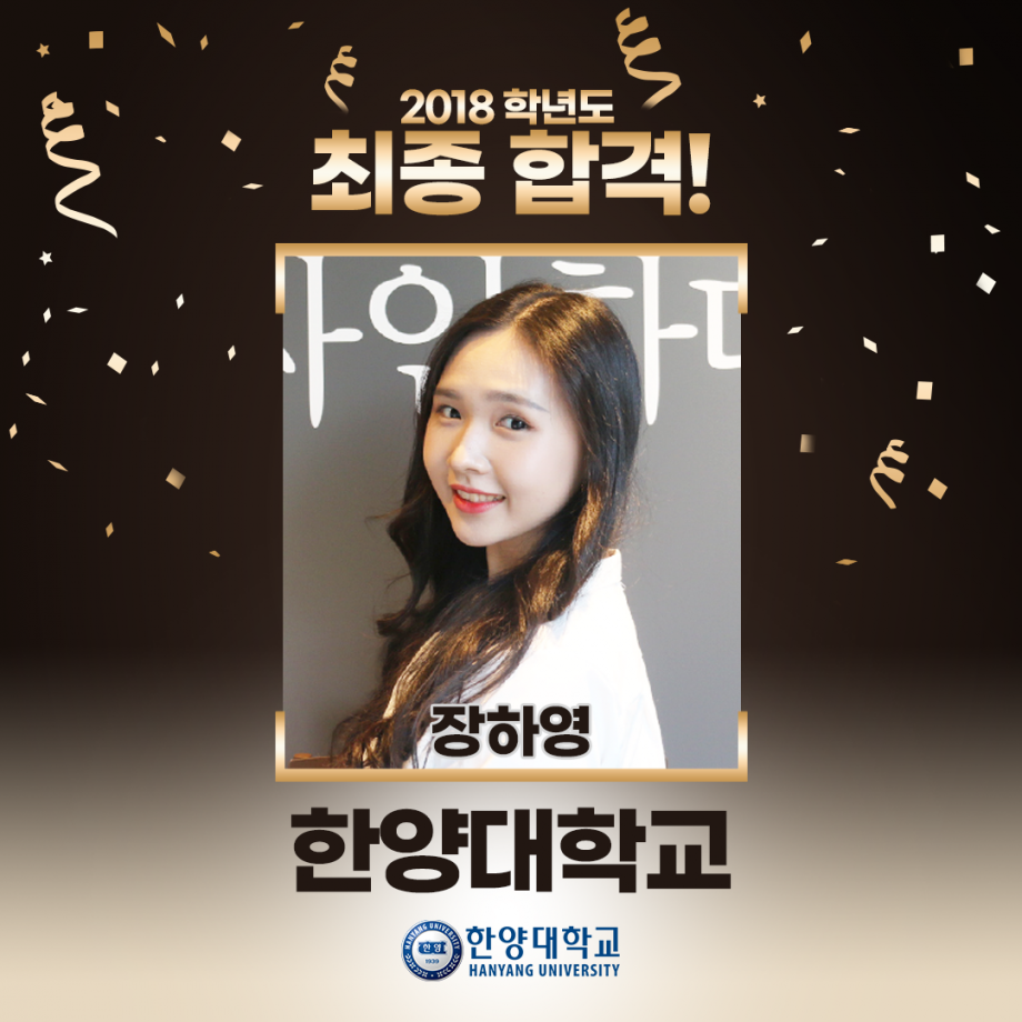 195202572104f2126b7742f0025e111f_1678514