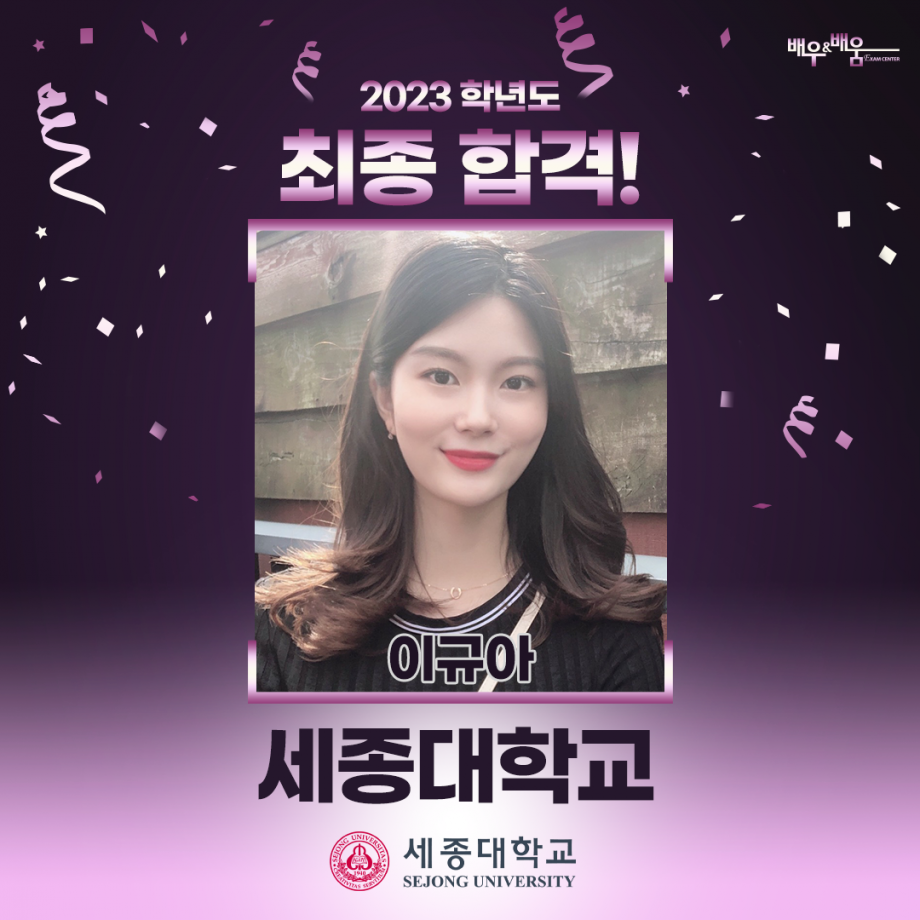 195202572104f2126b7742f0025e111f_1678514