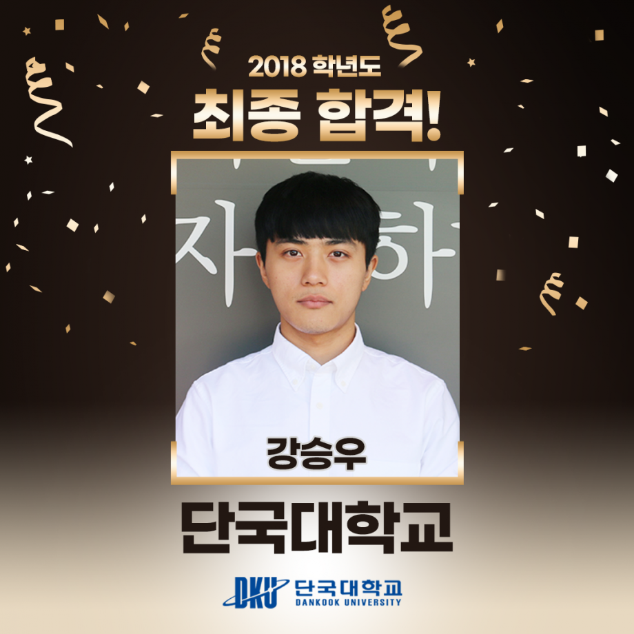 195202572104f2126b7742f0025e111f_1678515