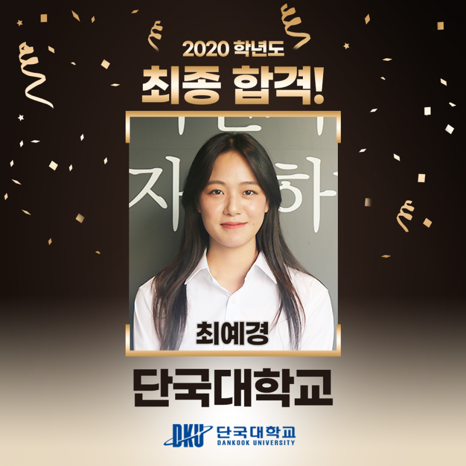 195202572104f2126b7742f0025e111f_1678515