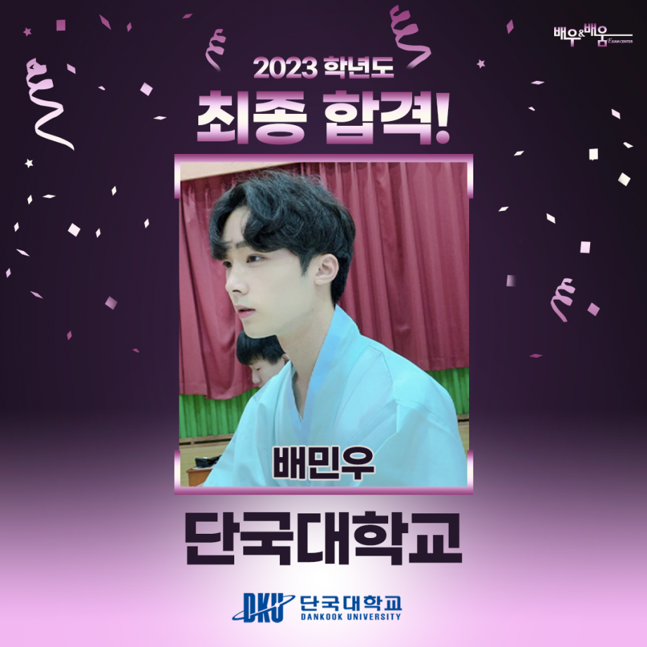 195202572104f2126b7742f0025e111f_1678515