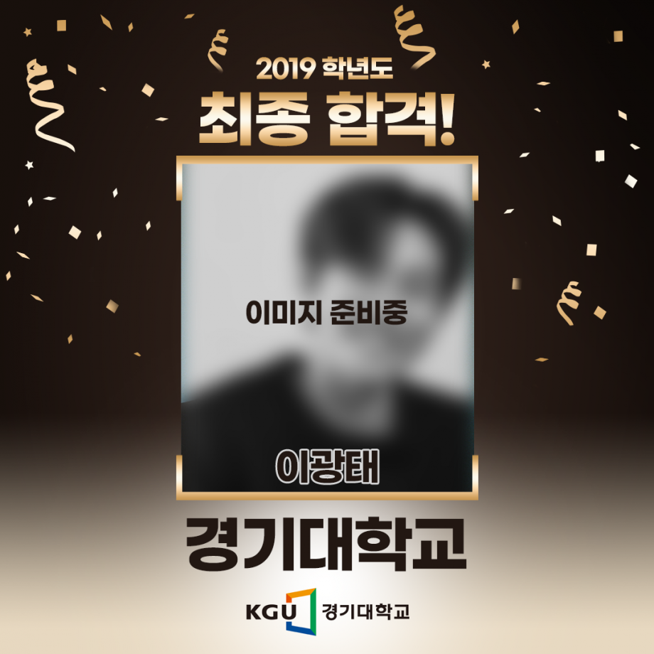 195202572104f2126b7742f0025e111f_1678516