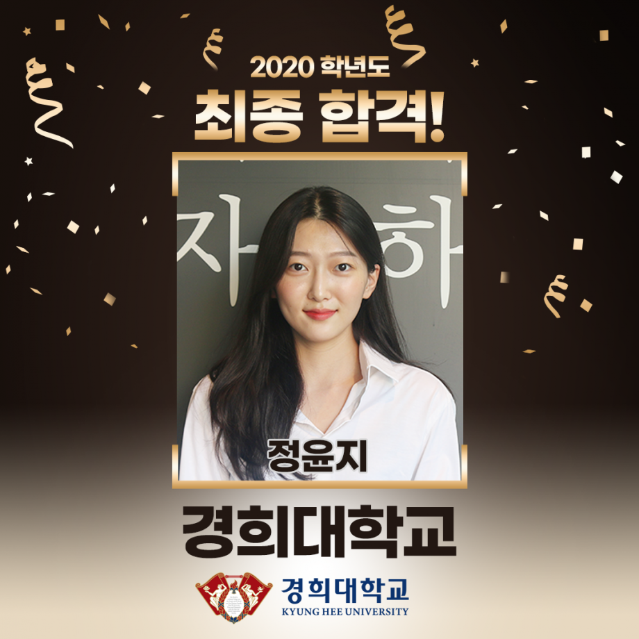 195202572104f2126b7742f0025e111f_1678516