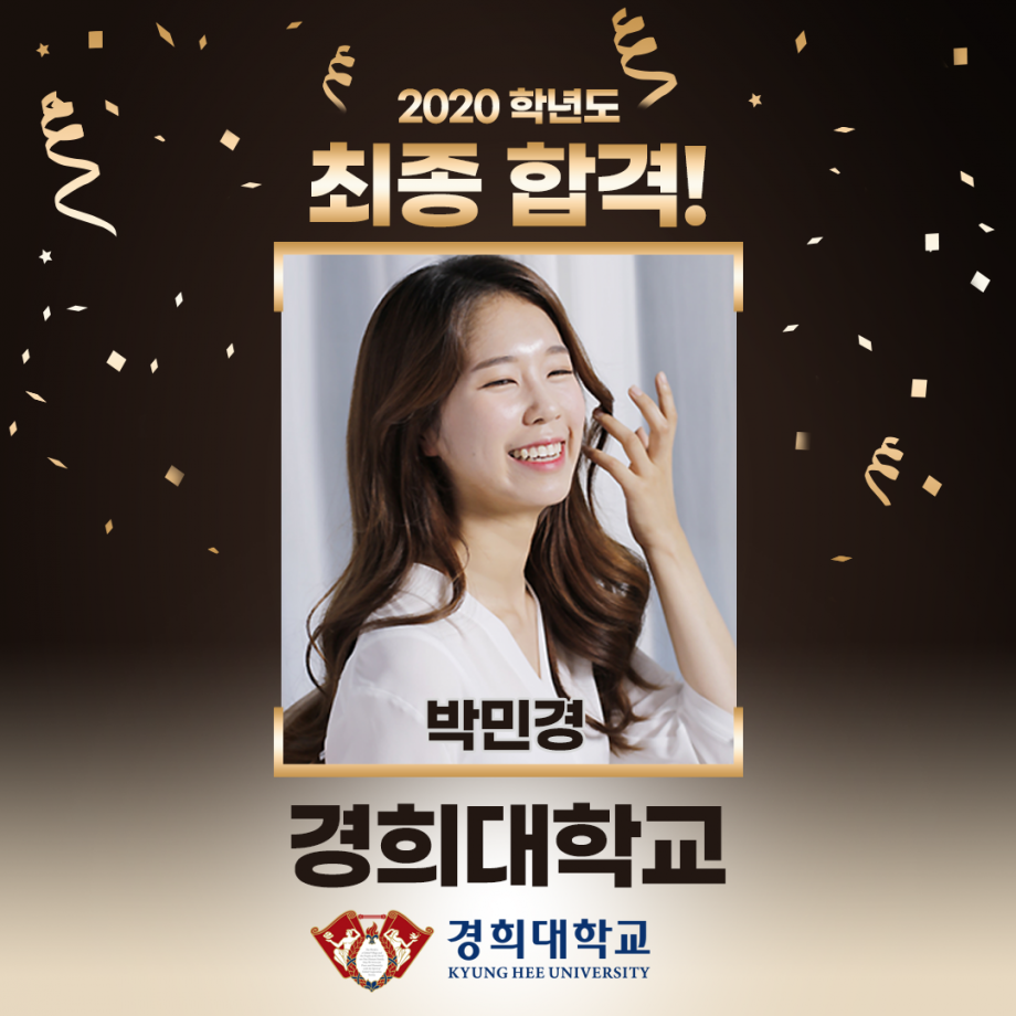 195202572104f2126b7742f0025e111f_1678516