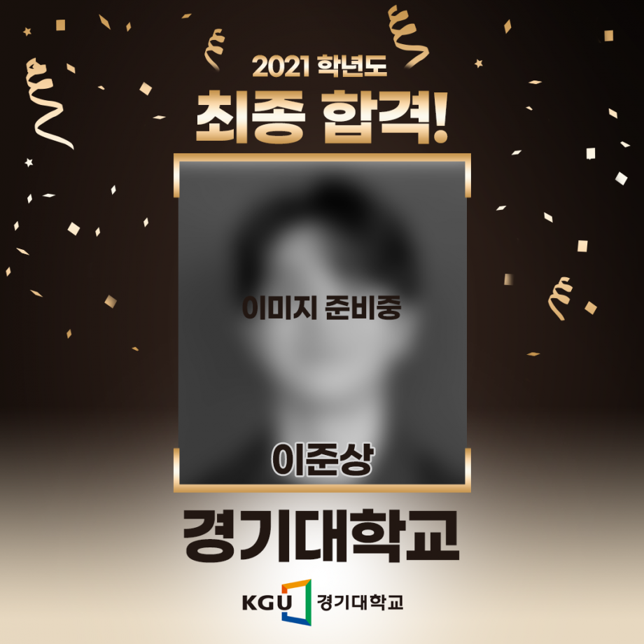 195202572104f2126b7742f0025e111f_1678516