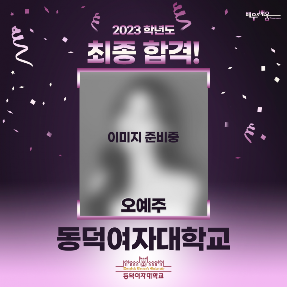 8d45f415e83843f83d050b62d831a8cc_1678682