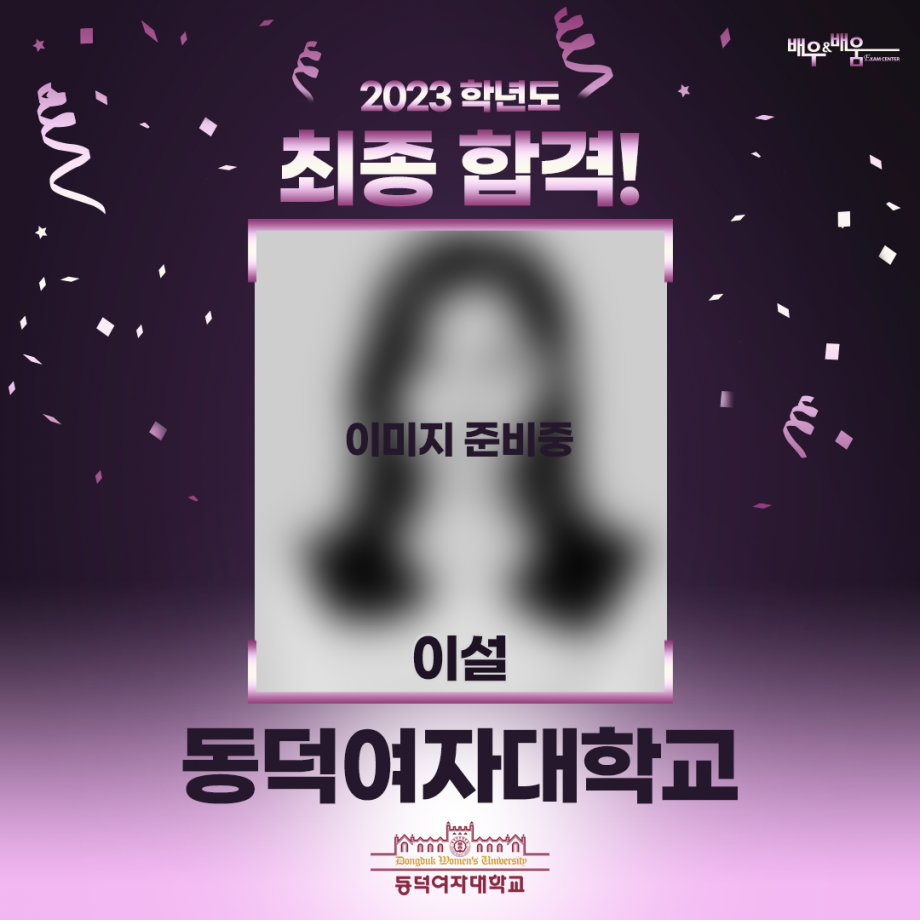 8d45f415e83843f83d050b62d831a8cc_1678683