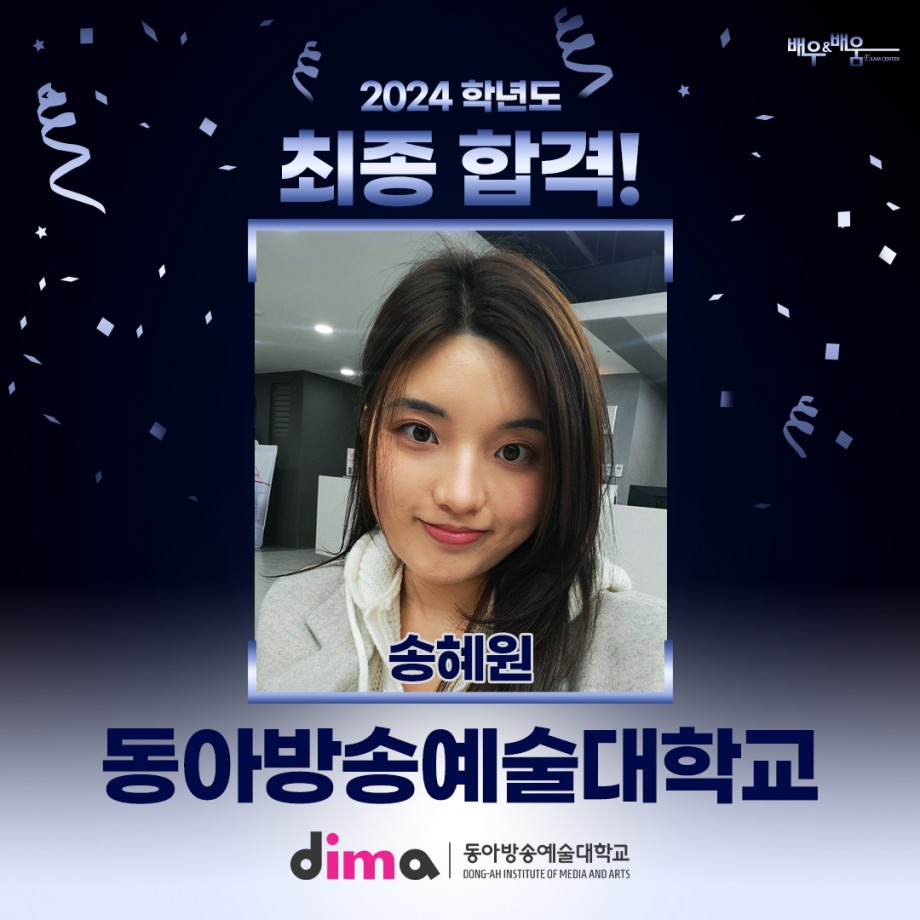 25558f717e0e130c14dbe71c3d4ccc9b_1710408