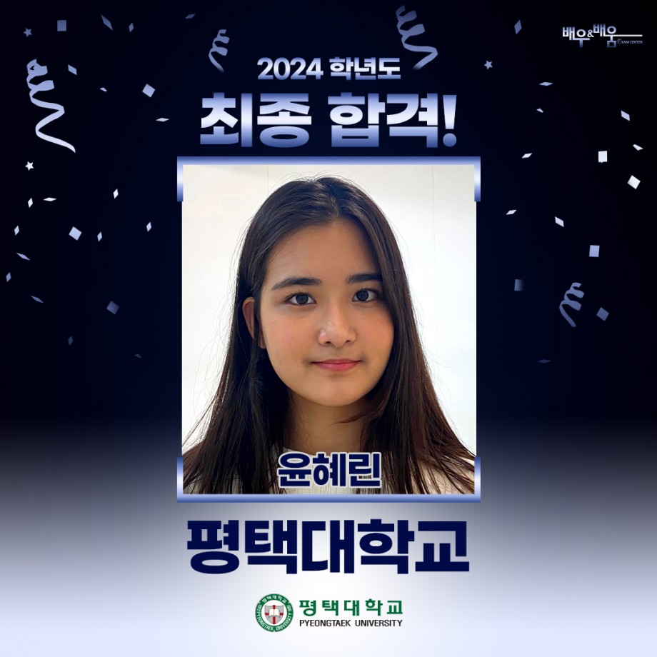 25558f717e0e130c14dbe71c3d4ccc9b_1710408