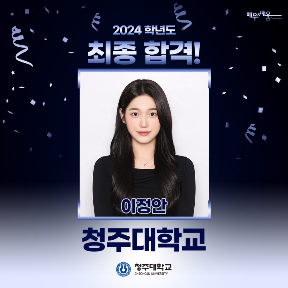 25558f717e0e130c14dbe71c3d4ccc9b_1710408